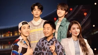 tv poster