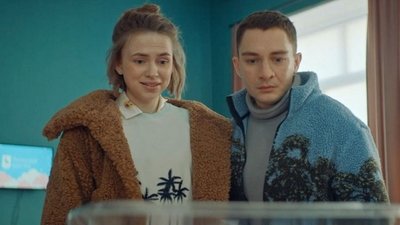 tv poster