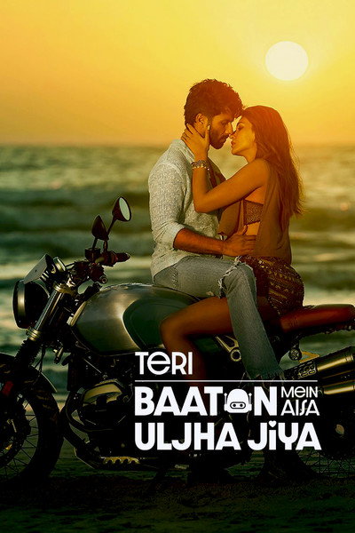 Teri Baaton Mein Aisa Uljha Jiya