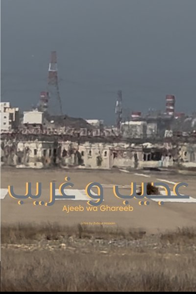 movie poster for Ajeeb  Wa Ghareeb (The Strange and Unusual)