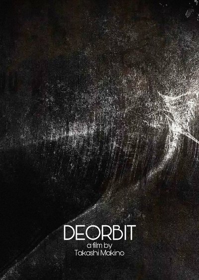 Poster do Filme Deorbit