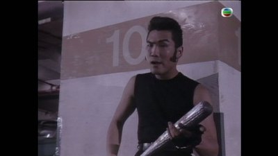 tv poster