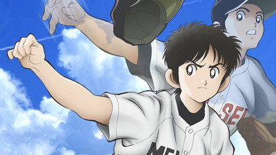 Mix: Meisei Story (2019) Watch Online Free | ඔන්ලයින් බලන්න