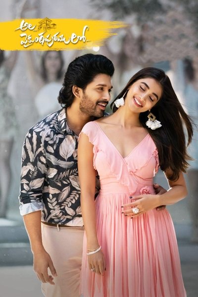 Ala Vaikunthapurramuloo (2020) WEB-HDRip [Dual Audio] [Hindi ORG DD 5.1 – Telugu] 4K | 1080p | DS4K | HEVC | 720p | HEVC | 480p [x264|x265] Esubs