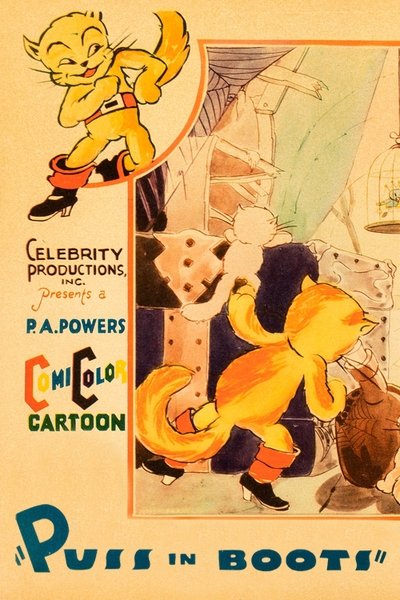 Poster do Filme Puss in Boots