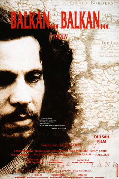 movie poster for Balkan Balkan