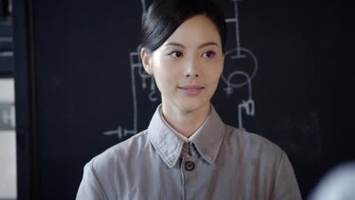 tv poster