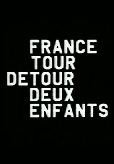 poster for France/tour/détour/deux/enfants