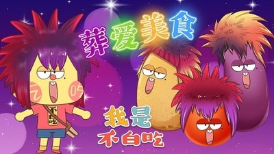 tv poster