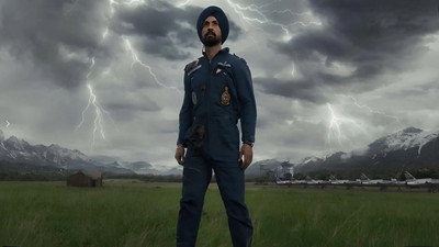 Border 2 (2026) Watch Online Free | ඔන්ලයින් බලන්න