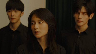 tv poster