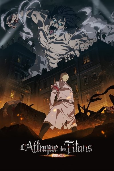 LAttaque des Titans
