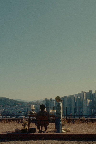 Poster do Filme 시적허용