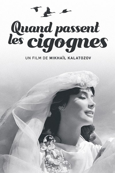 Quand passent les cigognes (1957)