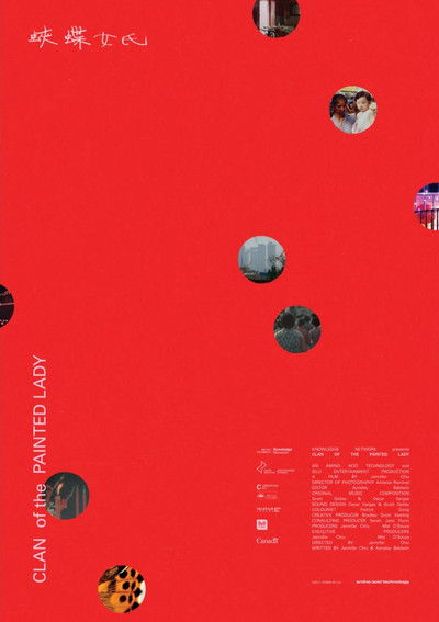 Poster do Filme Clan of the Painted Lady