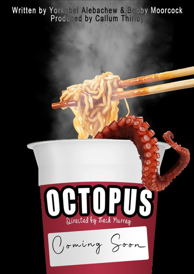 Octopus