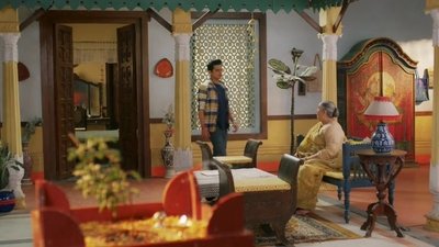 tv poster