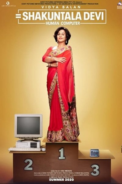 Imagem de Shakuntala Devi