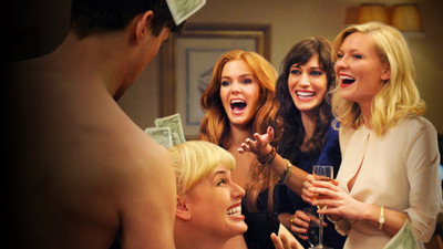 Bachelorette (2012) Watch Online Free | ඔන්ලයින් බලන්න | Baiscopes.lk Bachelorette (2012) Watch Online Free | ඔන්ලයින් බලන්න