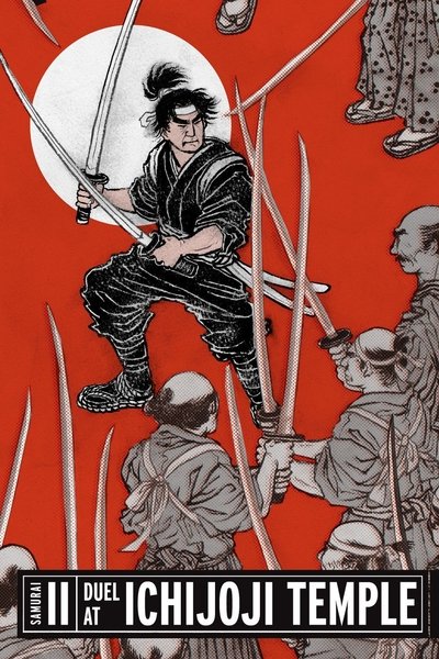 Poster for the movie Samurai II: Duel at Ichijoji Temple