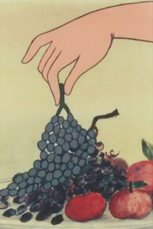 Poster do Filme Con Bọ Gật