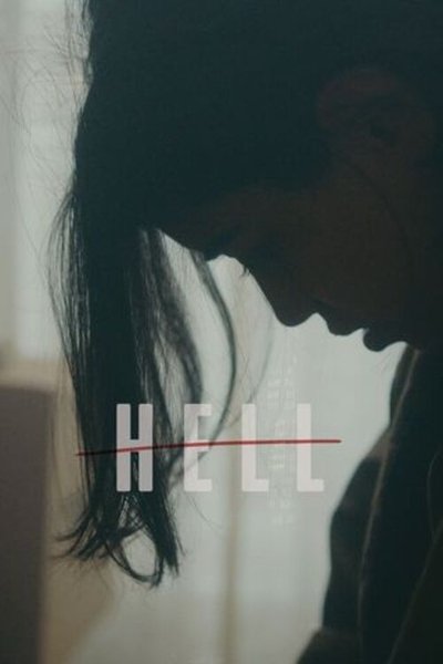 poster for Hell