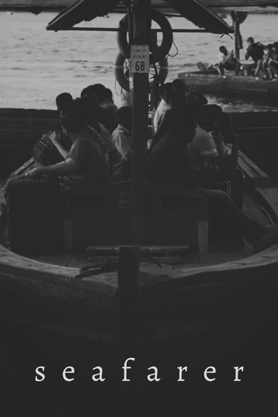 movie poster for Seafarer