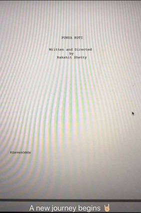 Poster do Filme Punya Koti