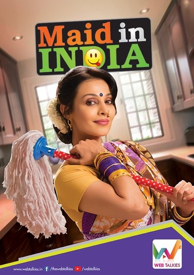 poster for Maid in India