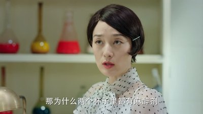 tv poster
