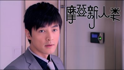 Episode 12