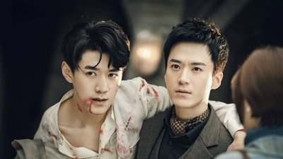 tv poster