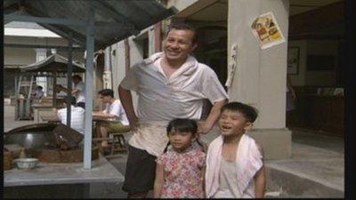 tv poster