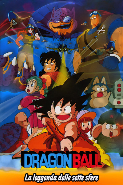 Dragon Ball - La leggenda delle sette sfere