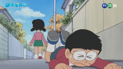 Hashire! Nagashi Soumen