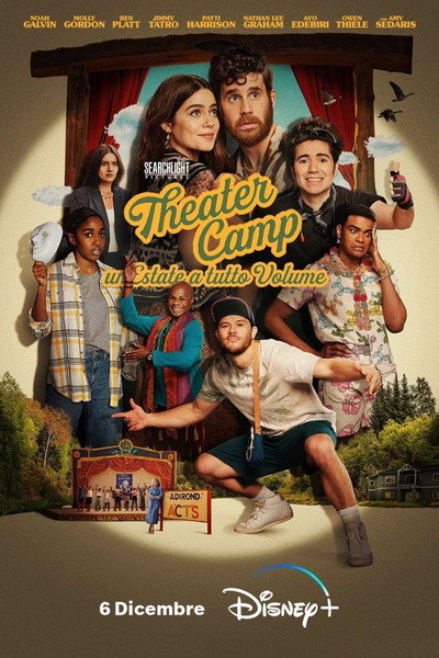 Theater Camp - Un'estate a tutto volume