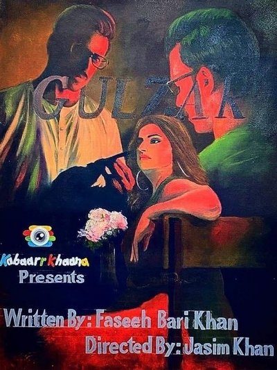 Poster do Filme Gulzar
