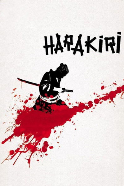 Poster do Filme Harakiri