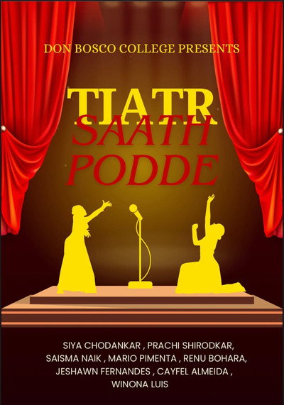 Saath Podde