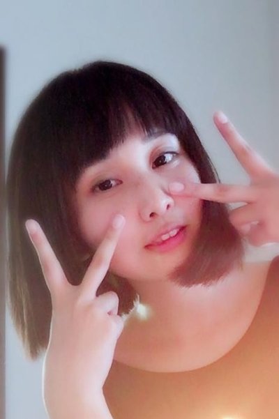 Imagem de 愛里