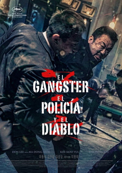 El gangster, el policía y el diablo