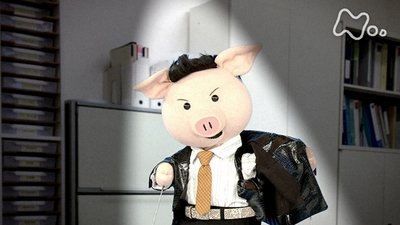 tv poster