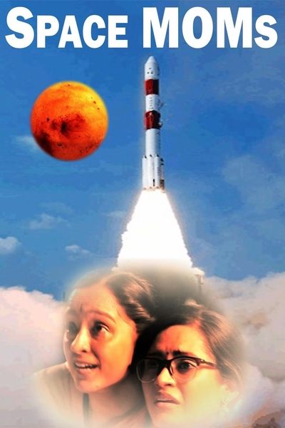 Space MOMs poster Space MOMs