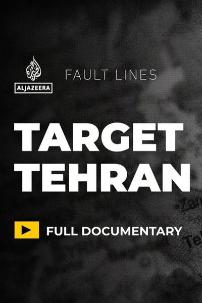 movie poster for Target Teheran
