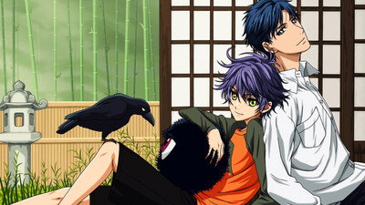 Hakkenden: Eight Dogs of the East (2013) Watch Online Free | ඔන්ලයින් බලන්න