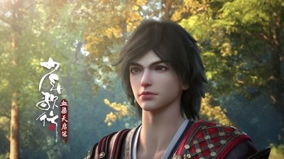 Episode 19