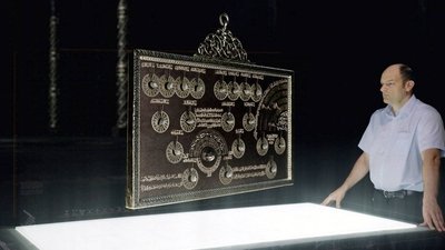 tv poster