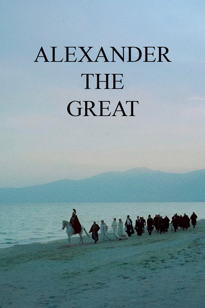 Alexander the Great