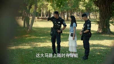 tv poster