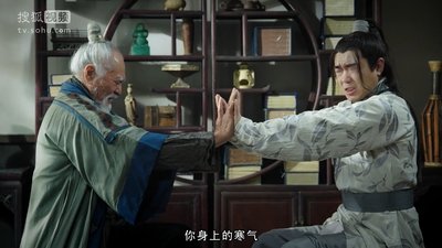 Episode 5
